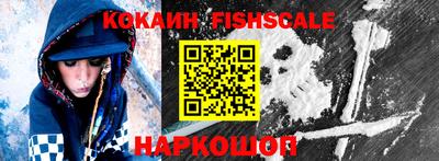 соль курить ск Чебаркуль