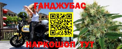 ALPHA-PVP Чапаевск