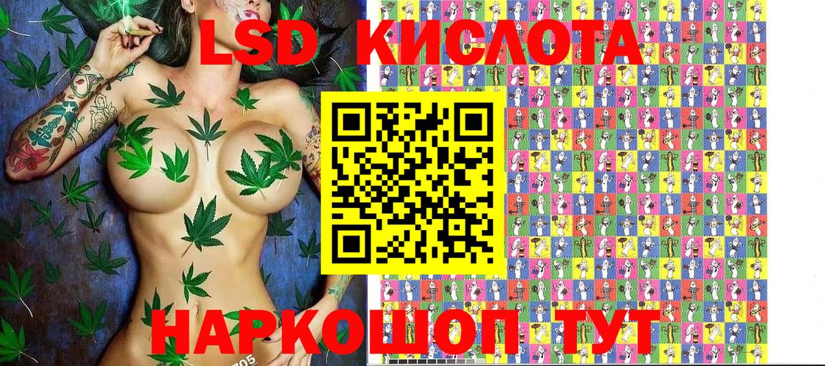 Бузулук  Марки N-bome  Марки NBOMe 1,8мг  Вход с VPN  Марки NBOMe 1,8мг 